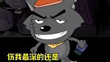 别人的痛苦vs我的痛苦，我的痛苦经历有谁懂？饭圈 追星女孩 娱乐评论大赏