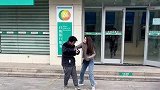 天空莫名掉下一口锅，冤得很啊！
