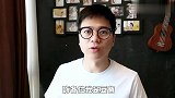 老婆全职在家带娃，聪明男人应该怎么做？