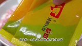 家里有老公的赶紧试试这道下饭菜吧，香辣又好吃