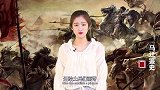 迷信的军阀打仗前先算卦，给士兵画符，结果不堪一击
