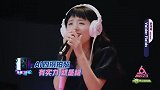 李泽珑深情哼唱，一撇自带的黑暗风格，看似毛不易听得还挺满意！