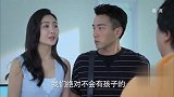 小伙就想租个大房子，没想却被房东“歧视”肾不行，这下真是有理也说不清！