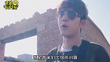 陈翔打小报告，惹怒林心如当众发飙，一句话回怼太解气