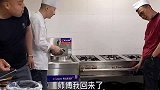 什么是兄弟？