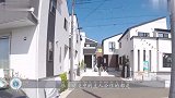“狼多肉少”的日本为何仍坚持“一户建”网友人傻钱多