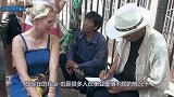 “算命先生”怎么知道你家几口人，看看几个细节，不再“上当”
