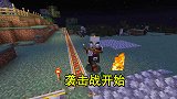 我的世界1.16联机100：袭击战开始，开局小狗给我雷击