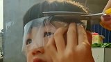 网上学习的剪发，为了省那么块钱