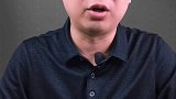 社交本质创业 商业思维 认知 涨知识 财经 加油吧职场人 职场年关焦虑
