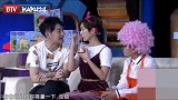 大玩家：父母戴佩琦参观教室，佩奇十分喜爱，决定前往上学