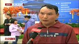 北京新闻-20120403-百余名外埠来京群众八宝山遥祭故人