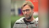 英超-1718赛季-利物浦亚洲行宣传片 渣叔都准备好了你还没吗？-专题