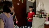 马大姐：小伙被大妈叫一声，立马吓得丢盆子，原来是看了恐怖片