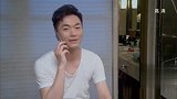 美女买房全家陷入僵局，所有人都伤心了，亲姐安慰了没用呀！