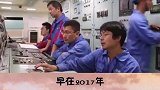 儿童科普你不知道的深海“飞翔”——水下滑翔机 学浪计划