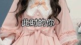 我妈讲价的时候 我都不好意思站她身边…