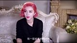 范冰冰私服穿搭建议，反季节穿搭还有这种穿法！果然是时尚潮人！