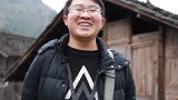 90后干部为扶贫学会苗语 村民想让他做女婿