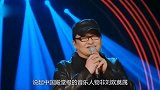 患“不死癌症”隐退歌坛，唯妻子不离不弃的刘欢，再次传噩耗？