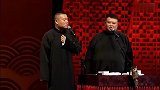 岳云鹏相声：岳云鹏冒充京剧大师，观众秒揭穿，尴尬了