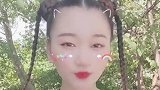 妈呀，这眼是啥眼啊？