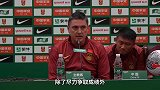 安东尼奥携刘浩帆出席U23亚洲杯预选赛赛前发布会