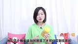 把蜂蜜瓶子倒过来，真假蜂蜜一眼辨别，蜂农方法真管用，记住这招
