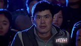 男子带狼上台表演，把狼当狗训练，遭评委全体灭灯