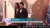 应采儿带儿子买“开学用品”Jasper剪发乖巧可爱