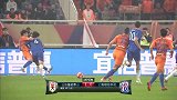 半场集锦-吴兴涵造点佩莱破门 鲁能1-0领先申花