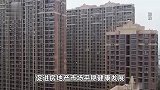 楼市重磅利好！因近3个月房价持续下降，39城首套房贷利率有望下调