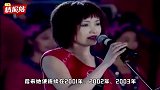 曾5次上春晚，音乐事业却毁在恩师手中，51岁仍未走出过往阴霾