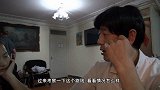 第90集 潜入阿富汗的美军基地