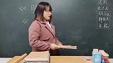 同学们写作文，个个“才华横溢”美女老师连连夸赞