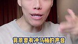竟然还有窜稀减肥法，真的是大开眼界了