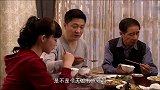 自从抛弃妻子娶这个狐狸精后，婆婆就成老妈子，公公看不下去