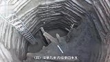 山西发现中国现存规模最大战国水井：井壁用木头砌筑共38层