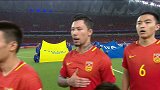 亚洲区世预赛-17年-燃爆！全场齐唱国歌场面震撼 巨型国旗为中乌之战助威-花絮