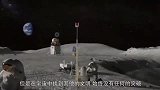 登陆月球第一人，在月球上看见了什么？他的回答让人沉默！