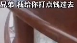 这数钱姿势比银行还标准
