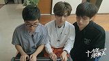 焉栩嘉被柯洁1招压制，张颜齐再次变身人体弹幕机
