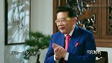 【可凡倾听】蔡少芬母亲独自养育她和哥哥长大，因此她决定去闯荡