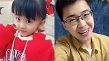 萌娃跟男子合拍，表情特别的甜美