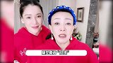 张兰高情商回应哭穷网友！来打工包吃包住工资5000元
