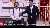 王秘书，咱们公司口号是什么