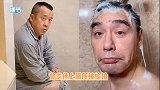 曾志伟上厕所被拍，画面辣眼不忍直视，网友：大哥怎么变成这样了