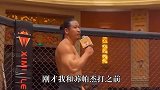 两百斤小伙挑衅邪魅，邪魅不讲武德8秒打飞小伙，还怒喊要一打五