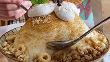 你的身边有没有一个一起分享快乐的人呢美食vlog 甜品 化吉雪花冰