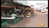 监拍联防队员遭十几名青年持刀乱砍